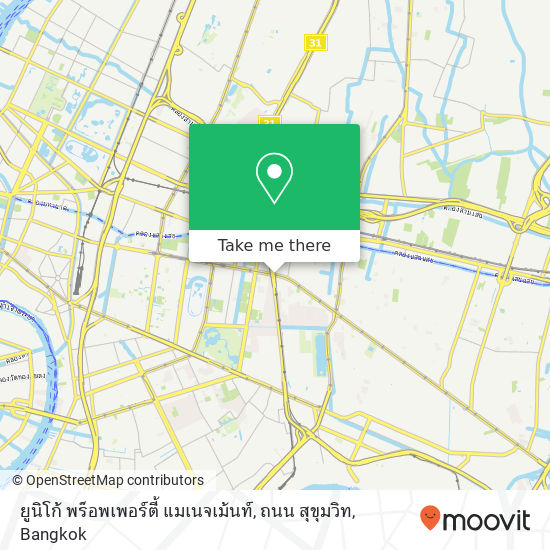 ยูนิโก้ พร็อพเพอร์ตี้ แมเนจเม้นท์, ถนน สุขุมวิท map