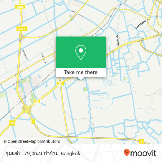 จุ่มแซ่บ..79, ถนน ท่าข้าม map