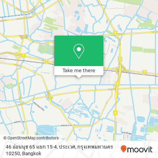 46 อ่อนนุช 65 แยก 15-4, ประเวศ, กรุงเทพมหานคร 10250 map