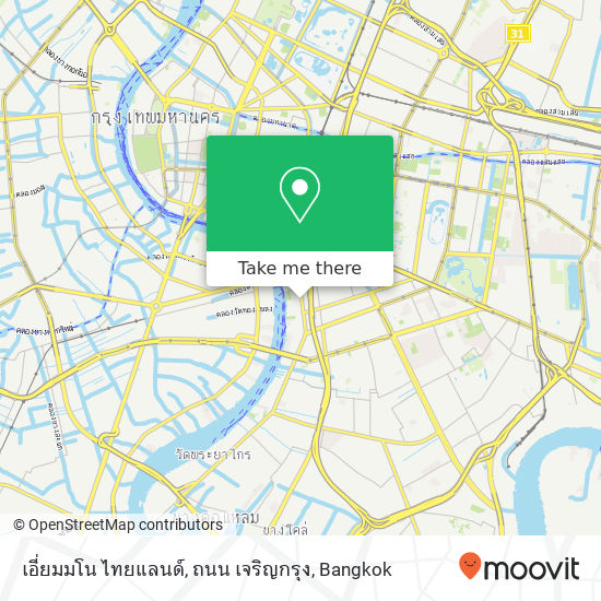 เอี่ยมมโน ไทยแลนด์, ถนน เจริญกรุง map