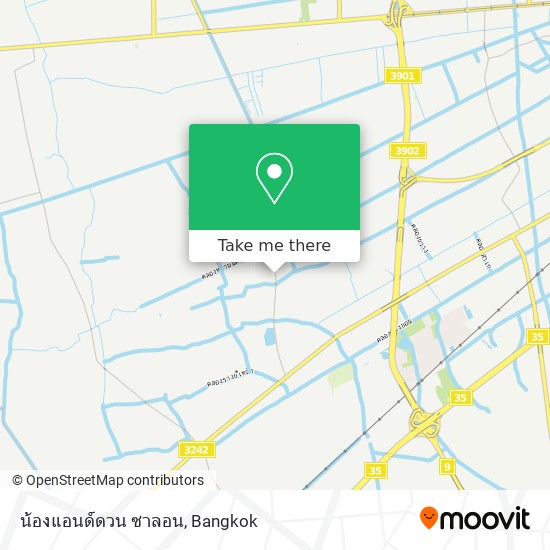 น้องแอนด์ดวน ซาลอน map