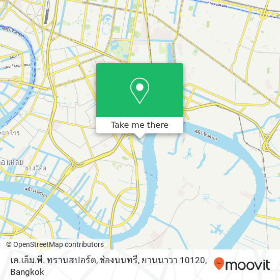 เค.เอ็ม.พี. ทรานสปอร์ต, ช่องนนทรี, ยานนาวา 10120 map