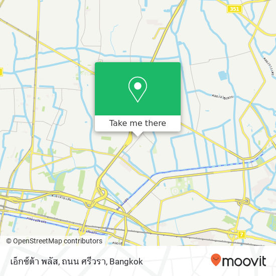 เอ็กซ์ต้า พลัส, ถนน ศรีวรา map