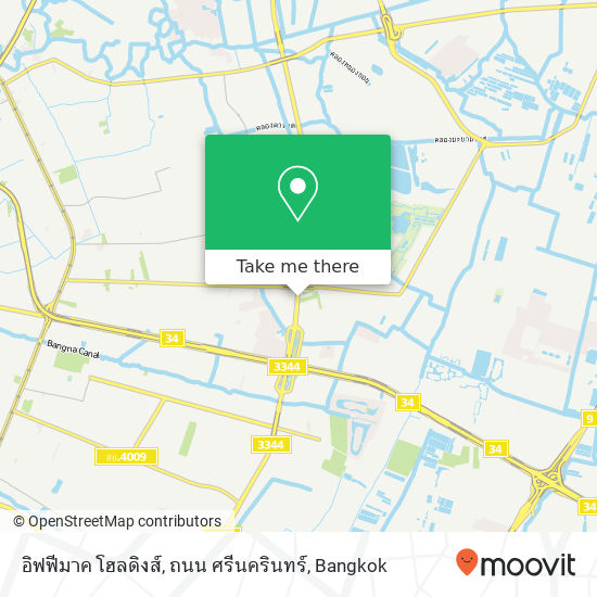 อิฟฟีมาค โฮลดิงส์, ถนน ศรีนครินทร์ map