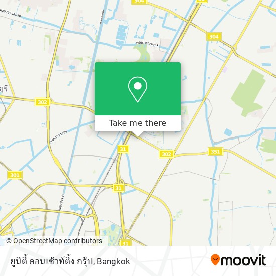 ยูนิตี้ คอนเซ้าท์ติ้ง กรุ๊ป map