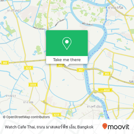 Watch Cafe Thai, ถนน มาสเตอร์พีช เอ็ม map