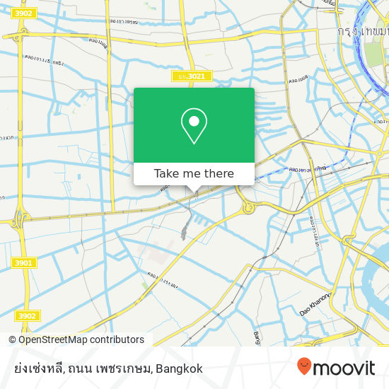 ย่งเซ่งหลี, ถนน เพชรเกษม map