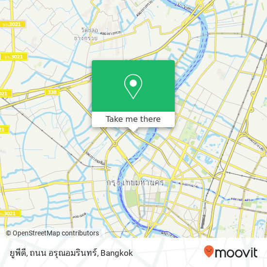 ยูพีดี, ถนน อรุณอมรินทร์ map