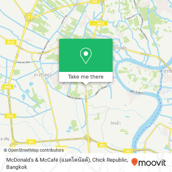 McDonald's & McCafé (แมคโดนัลด์), Chick Republic map