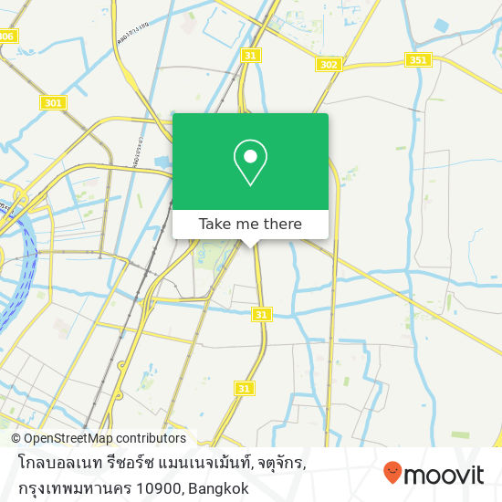 โกลบอลเนท รีซอร์ซ แมนเนจเม้นท์, จตุจักร, กรุงเทพมหานคร 10900 map