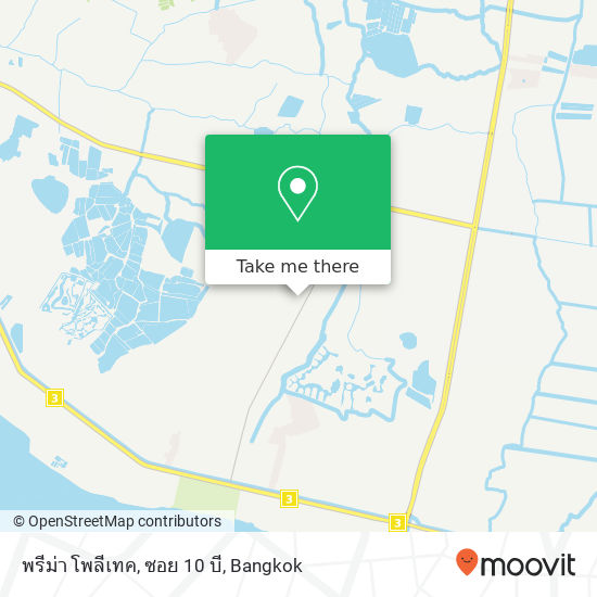 พรีม่า โพลีเทค, ซอย 10 บี map