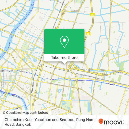 Chumchim Kaoli Yasothon and Seafood, Rang Nam Road map