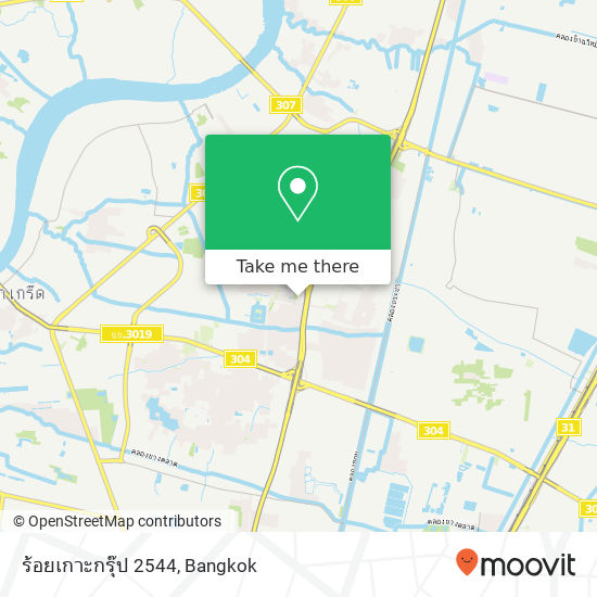 ร้อยเกาะกรุ๊ป 2544 map