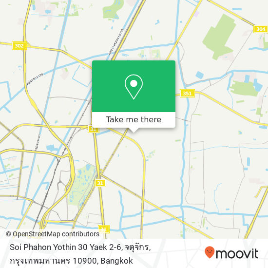 Soi Phahon Yothin 30 Yaek 2-6, จตุจักร, กรุงเทพมหานคร 10900 map