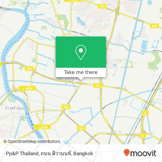 Pp&P Thailand, ถนน ติวานนท์ map