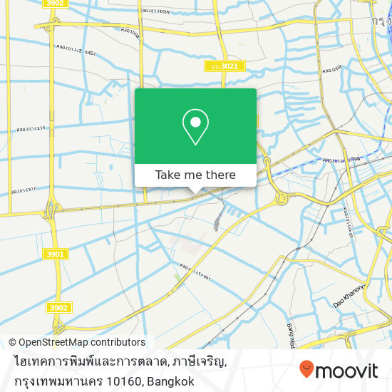 ไฮเทคการพิมพ์และการตลาด, ภาษีเจริญ, กรุงเทพมหานคร 10160 map