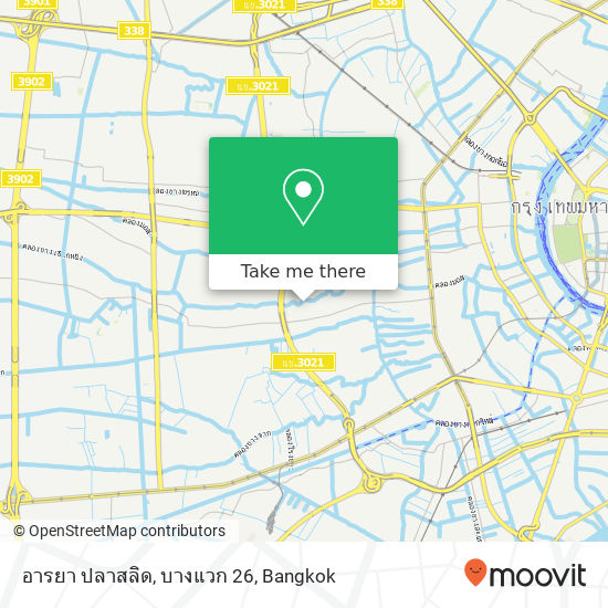 อารยา ปลาสลิด, บางแวก 26 map