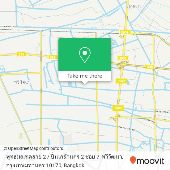 พุทธมณฑลสาย 2 / ปิ่นเกล้านคร 2 ซอย 7, ทวีวัฒนา, กรุงเทพมหานคร 10170 map