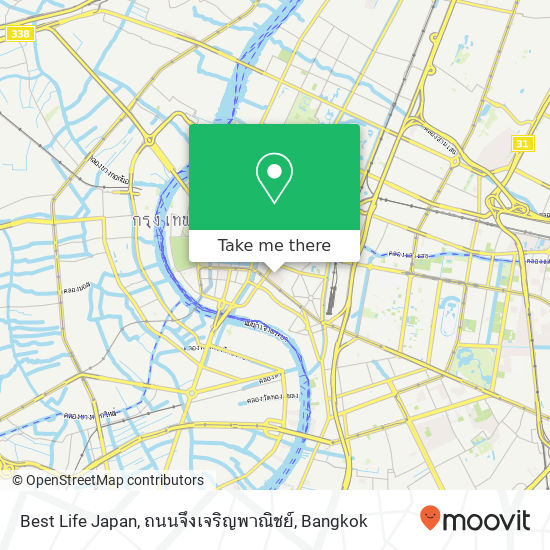 Best Life Japan, ถนนจึงเจริญพาณิชย์ map