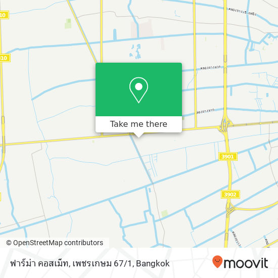 ฟาร์ม่า คอสเม็ท, เพชรเกษม 67/1 map