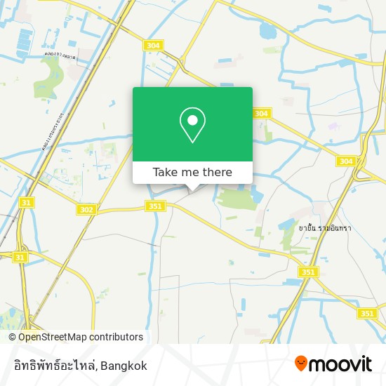 อิทธิพัทธ์อะไหล่ map