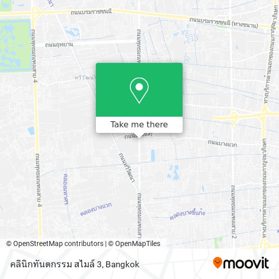 คลินิกทันตกรรม สไมล์ 3 map