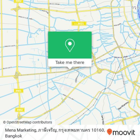 Mena Marketing, ภาษีเจริญ, กรุงเทพมหานคร 10160 map