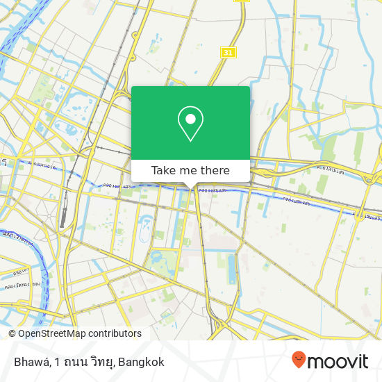 Bhawá, 1 ถนน วิทยุ map