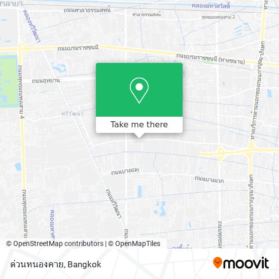 ด่วนหนองคาย map
