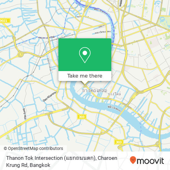 Thanon Tok Intersection (แยกถนนตก), Charoen Krung Rd map