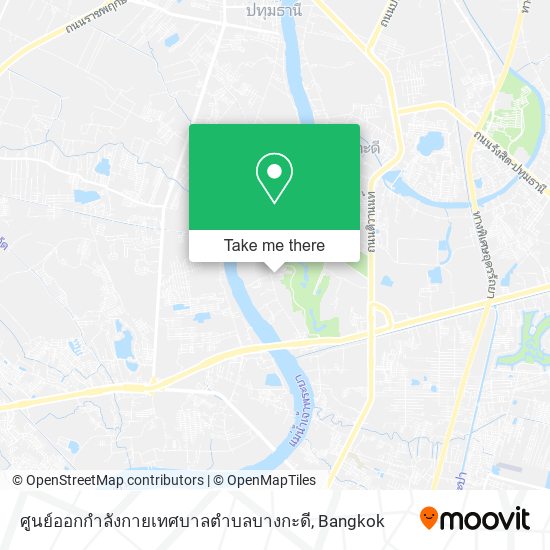 ศูนย์ออกกำลังกายเทศบาลตำบลบางกะดี map