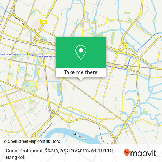 Coca Restaurant, วัฒนา, กรุงเทพมหานคร 10110 map