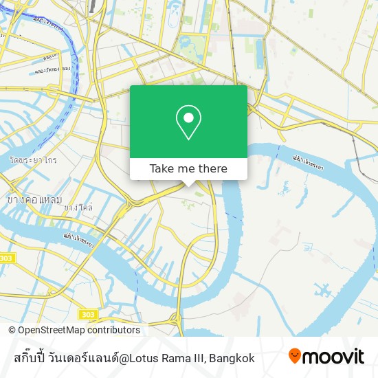 สกิ๊บปี้ วันเดอร์แลนด์@Lotus Rama III map
