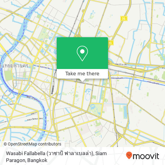 Wasabi Fallabella (วาซาบิ ฟาลาเบลล่า), Siam Paragon map