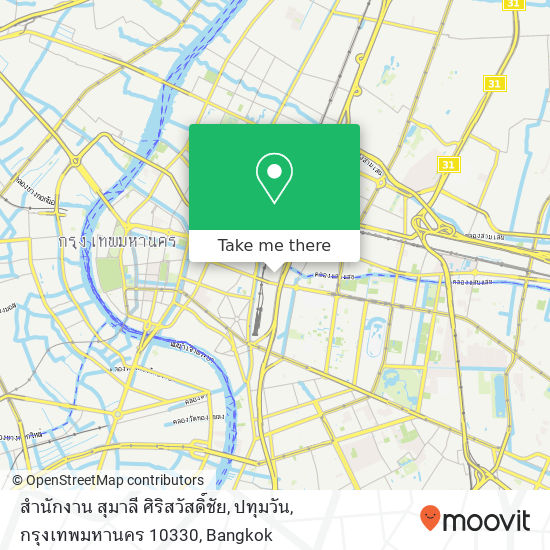 สำนักงาน สุมาลี ศิริสวัสดิ์ชัย, ปทุมวัน, กรุงเทพมหานคร 10330 map