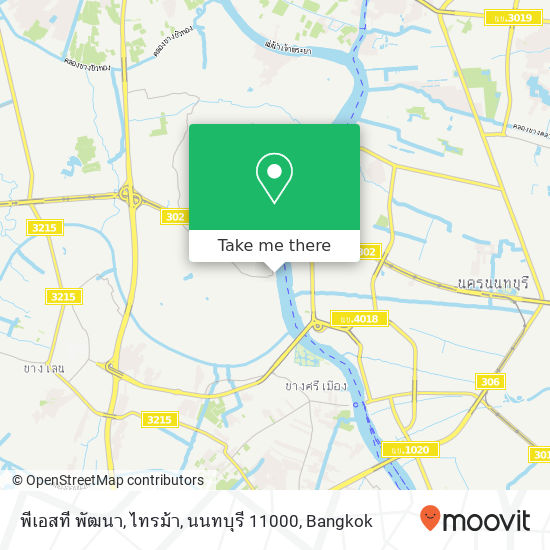 พีเอสที พัฒนา, ไทรม้า, นนทบุรี 11000 map