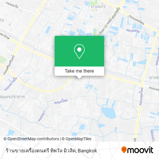 ร้านขายเครื่องดนตรี ทิพวัล มิวสิค map