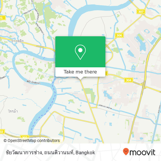 ชัยวัฒนาการช่าง, ถนนติวานนท์ map