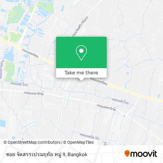 ซอย จัดสรรเปรมฤทัย หมู่ 9 map