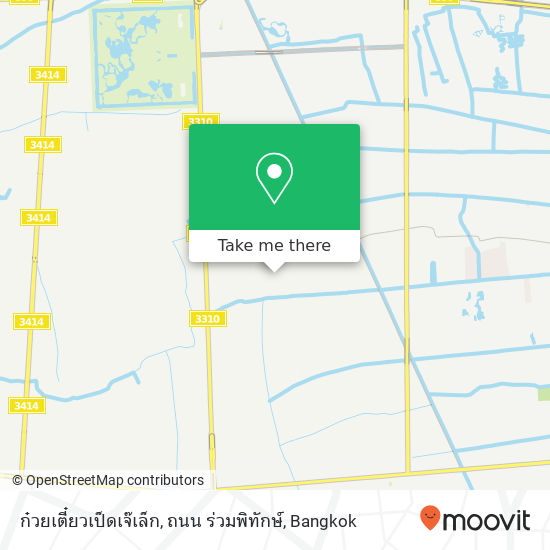 ก๋วยเตี๋ยวเป็ดเจ๊เล็ก, ถนน ร่วมพิทักษ์ map