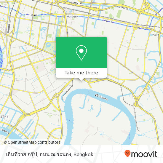 เอ็นทีวาย กรุ๊ป, ถนน ณ ระนอง map