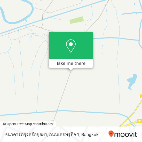 ธนาคารกรุงศรีอยุธยา, ถนนเศรษฐกิจ 1 map