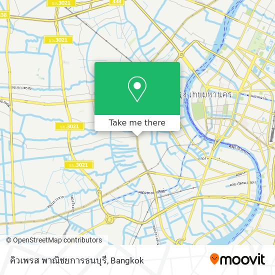 คิวเพรส พาณิชยการธนบุรี map