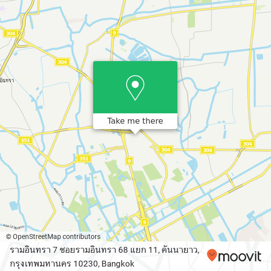 รามอินทรา 7 ซอยรามอินทรา 68 แยก 11, คันนายาว, กรุงเทพมหานคร 10230 map