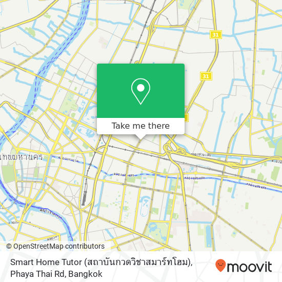 Smart Home Tutor (สถาบันกวดวิชาสมาร์ทโฮม), Phaya Thai Rd map