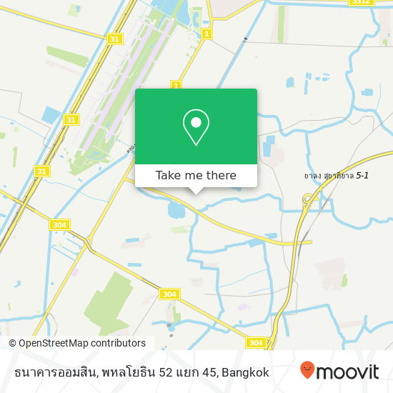 ธนาคารออมสิน, พหลโยธิน 52 แยก 45 map