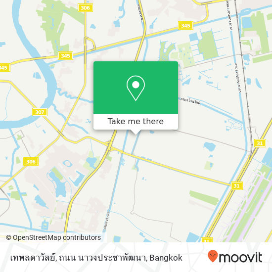 เทพลดาวัลย์, ถนน นาวงประชาพัฒนา map