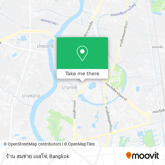 ร้าน สมชาย เอสโซ่ map