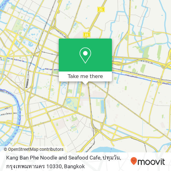 Kang Ban Phe Noodle and Seafood Cafe, ปทุมวัน, กรุงเทพมหานคร 10330 map
