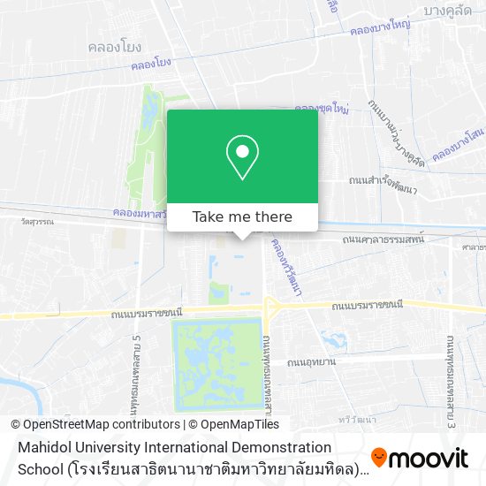 Mahidol University International Demonstration School (โรงเรียนสาธิตนานาชาติมหาวิทยาลัยมหิดล) map